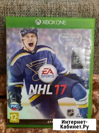 NHL17 Тверь - изображение 1