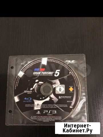 Диски для PS3 Архангельск - изображение 1