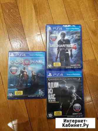 Игры для ps4 Ухта