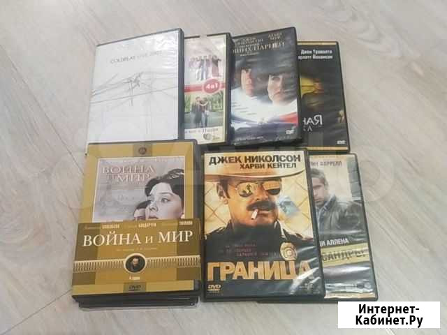 DVD фильмы Магнитогорск - изображение 1