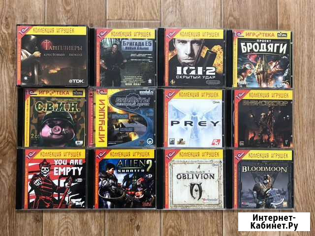 Диски с играми от 1С б/у Новосибирск - изображение 1
