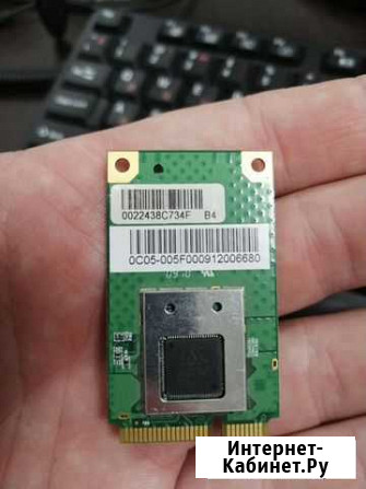 Запчасти Asus F50Q Тула - изображение 1