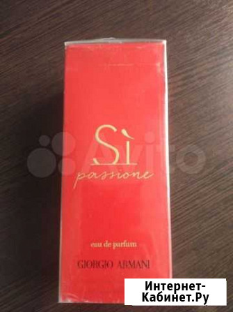 Парфюмерная вода Giorgio Armani si passione Махачкала - изображение 1