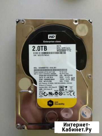 Жесткий диск. Винчестер Western Digital 2TB Химки - изображение 1