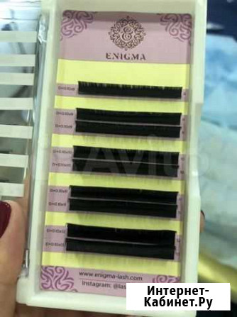 Ресницы для наращивания enigma Казань - изображение 1