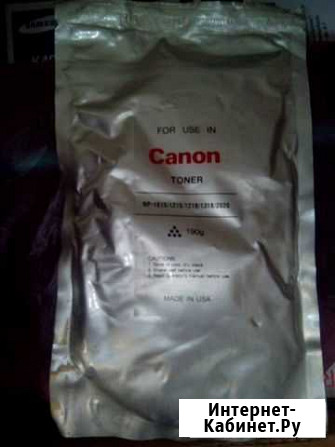Тонер canon NP 1015/1215/1218/1318/2020 Санкт-Петербург - изображение 1