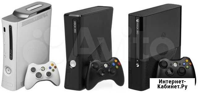 Xbox 360 на запчасти продать Курган - изображение 1