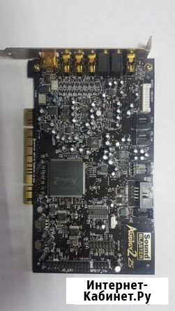 Звуковая карта Sound Blaster Audigy 2 ZS Екатеринбург - изображение 1