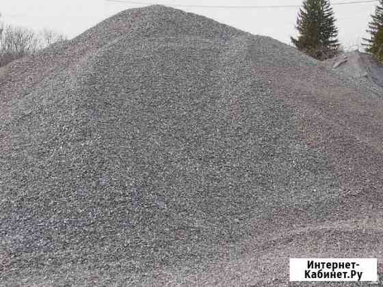 Гравий (пгс), песок, крошка, отсев. Щебень. Бут Улан-Удэ