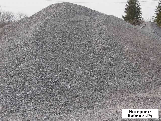 Гравий (пгс), песок, крошка, отсев. Щебень. Бут Улан-Удэ - изображение 1