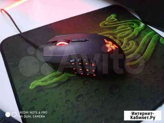 Razer Naga Chroma Волжский Волгоградской области