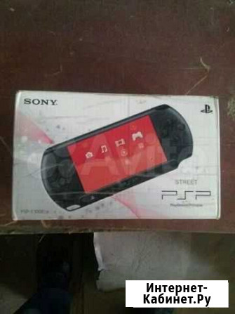 Игровая приставка PSP-1004 street Пенза - изображение 1