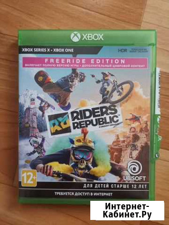 Riders Republic для Xbox Екатеринбург - изображение 1