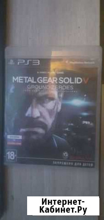 Игра для приставок ps3 Пенза - изображение 1
