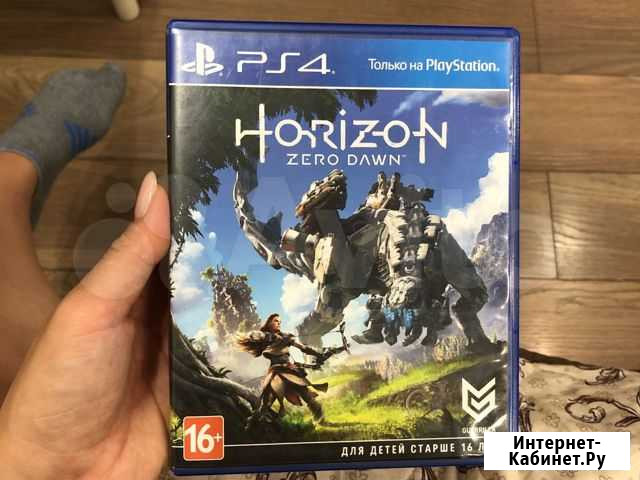 Horizon zero dawn на PlayStation 4 Севастополь - изображение 1