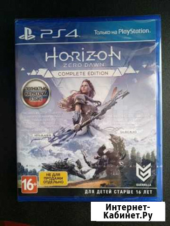 Игра для приставки Яранск - изображение 1