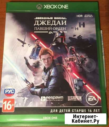 Продам игру на Xbox one Биробиджан - изображение 1