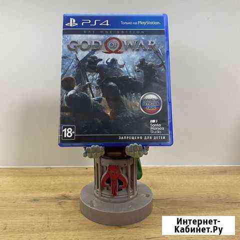 Игра для PS4 God of War Новороссийск