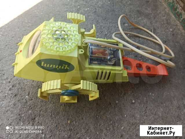 Детская игрушка Лунник СССР 1979 г Алушта - изображение 1