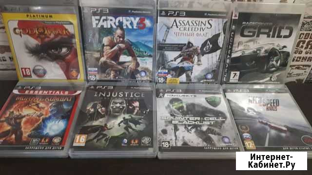 Игры на PS3 Карталы - изображение 1