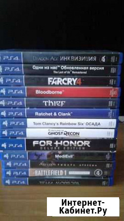 Игры sony PS4 Благовещенск - изображение 1