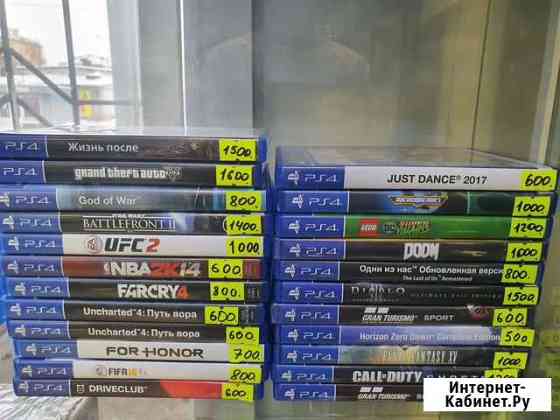 Игры PlayStation 4 Челябинск