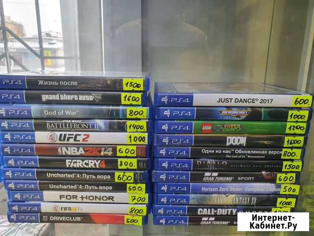 Игры PlayStation 4 Челябинск - изображение 1