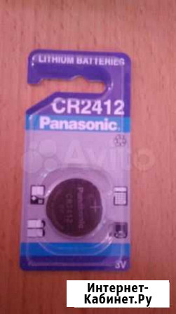 Батарейка CR 2412 Panasonic Сочи - изображение 1