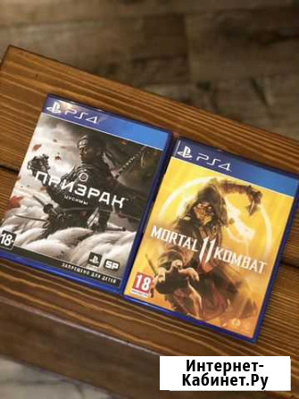 Игра для приставки Крымск - изображение 1