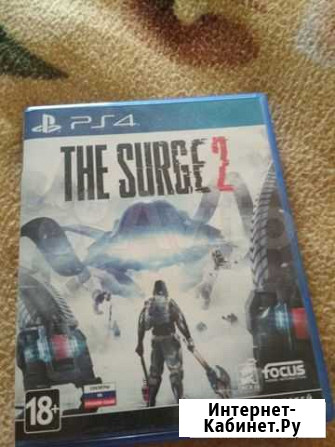 Surge 2 Чита - изображение 1