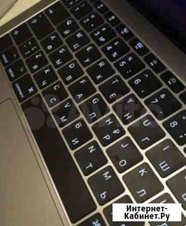 Самый мощный macbook pro 15 2017 Волгоград