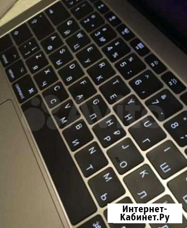 Самый мощный macbook pro 15 2017 Волгоград - изображение 1