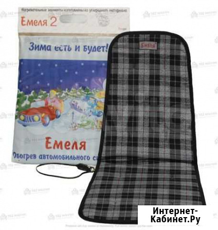 Подогрев сидений Емеля Новый 2020 Барнаул - изображение 1