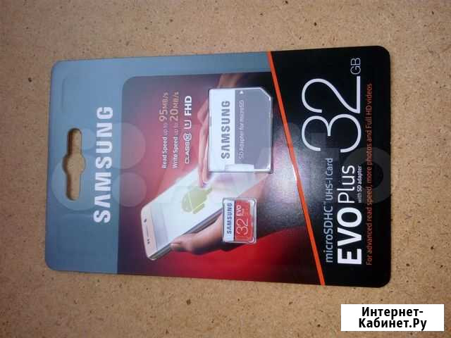 Карта памяти самсунг 32 Гб microSD Королев - изображение 1