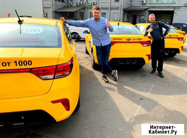 Аренда новых авто.Без залога Москва - изображение 1