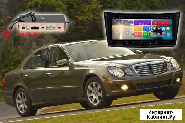 Шгу Mercedes E-класс, G-класс, GLS RedPower 51568 Нижний Новгород - изображение 1