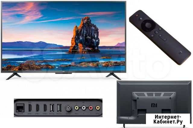 Телевизор Xiaomi 43 Североморск - изображение 1