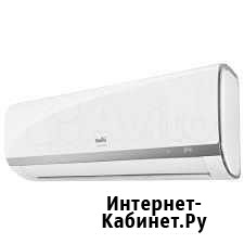 Новая Сплит-система Scoole SC AC SP8 09 Сгарантией Магнитогорск - изображение 1