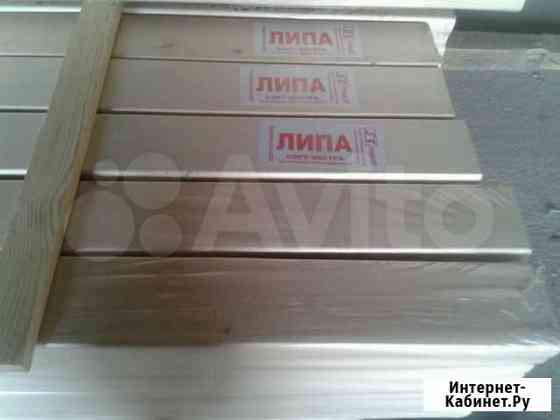 Полок, липа Нижний Новгород