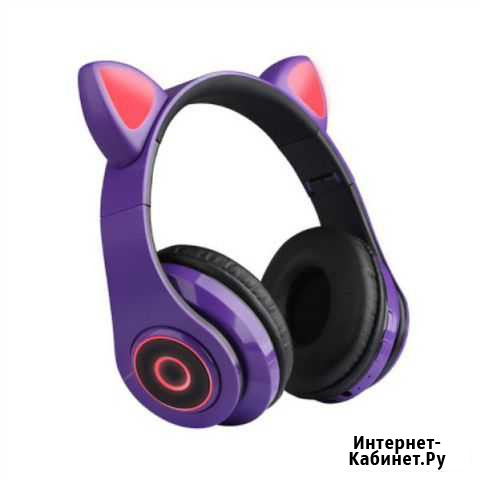 Наушники с Кошачими Ушками Kat Ear B39 Фиолетовый Санкт-Петербург - изображение 1