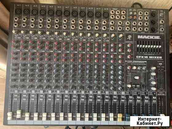 Микшерный пульт Mackie CFX16 Mixer Хабаровск