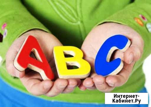 Репетитор по английскому языку Камышин - изображение 1