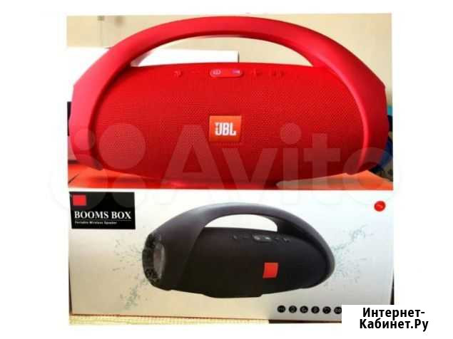 Портативная колонка Boomsbox 30см(Красная) Хабаровск - изображение 1