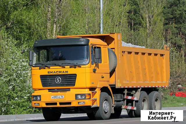 Услуги самосвалов Курск - изображение 1