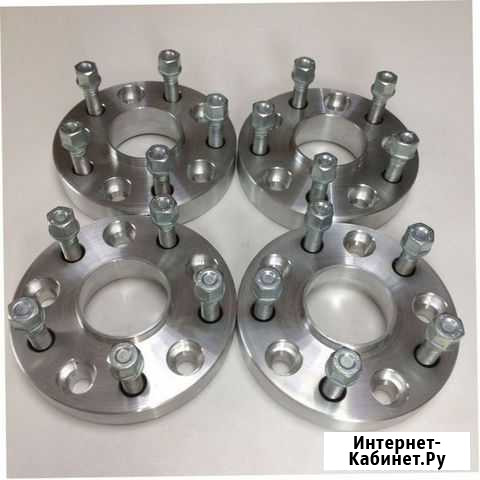 Проставки дисков 30mm Ставрополь - изображение 1