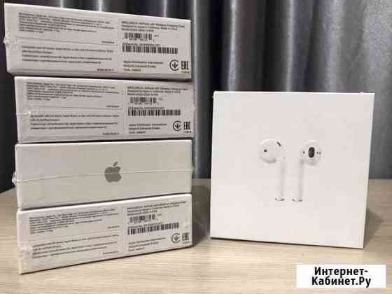 AirPods 2 Курск