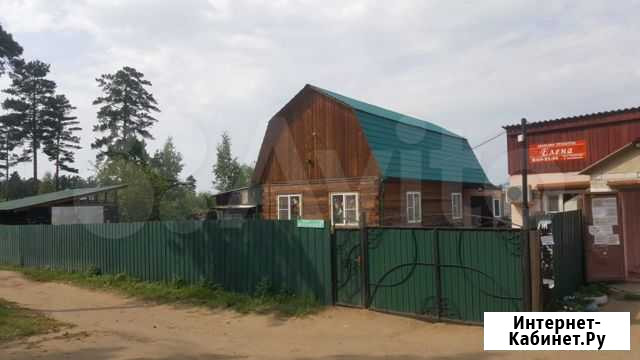Продам высокоприбыльный бизнес Атамановка - изображение 1