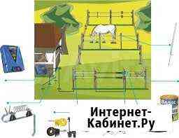 Комплекты электропастухов для животных Самара
