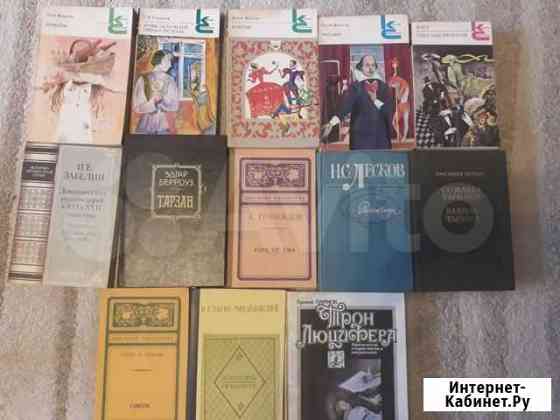 Книги Воронеж