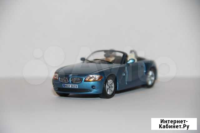 BMW 1:43 Петропавловск-Камчатский - изображение 1